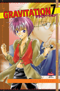 Gravitation - Vol. 7