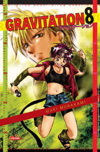Gravitation - Vol. 8