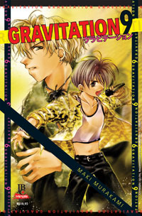 Gravitation - Vol. 9