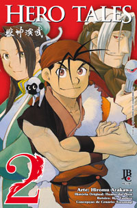 Hero Tales - Vol. 2