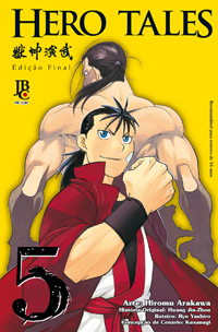 Capa do Hero Tales - Vol. 5