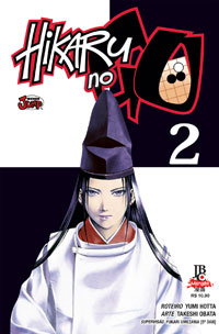 Capa do Hikaru No Go - Vol. 2