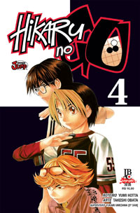 Hikaru No Go - Vol. 4
