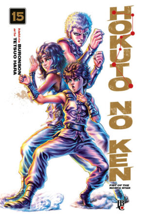 Capa do Hokuto no Ken - Vol. 15