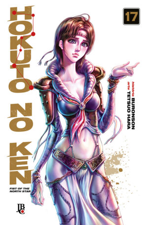 Hokuto no Ken - Vol. 17