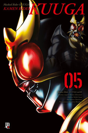 Capa do Kamen Rider Kuuga BIG - Vol. 5