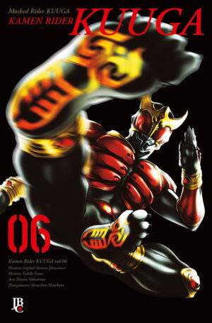 Kamen Rider Kuuga BIG - Vol. 6