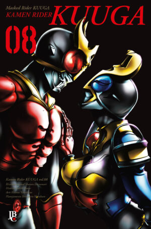 Kamen Rider Kuuga BIG - Vol. 8