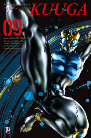 Capa do Kamen Rider Kuuga BIG - Vol. 9