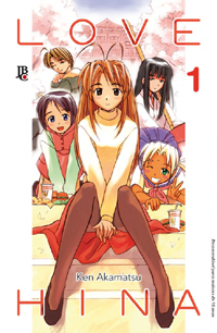 Love Hina Esp. - Vol. 1