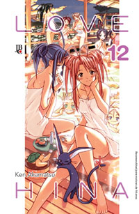 Capa do Love Hina Esp. - Vol. 12