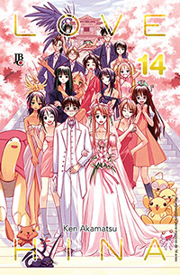 Love Hina Esp. - Vol. 14