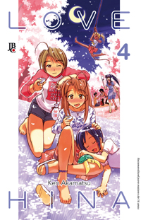 Love Hina Esp. - Vol. 4