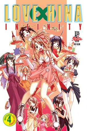 Capa do Love Hina Infinity - Vol. 1