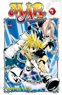 Capa do Mär - Vol. 1