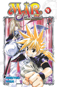 Mär - Vol. 4