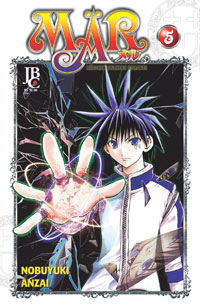 Mär - Vol. 5