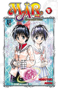 Mär - Vol. 6