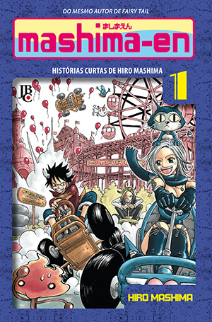 Capa do Mashima-en - Vol. 1