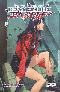 Neon Genesis Evangelion - Vol. 22
