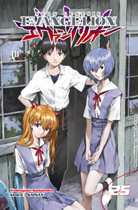 Neon Genesis Evangelion - Vol. 25