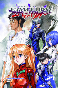 Neon Genesis Evangelion - Vol. 27