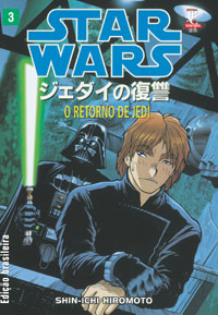 O Retorno De Jedi - Vol. 3