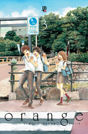 Orange - Vol. 3