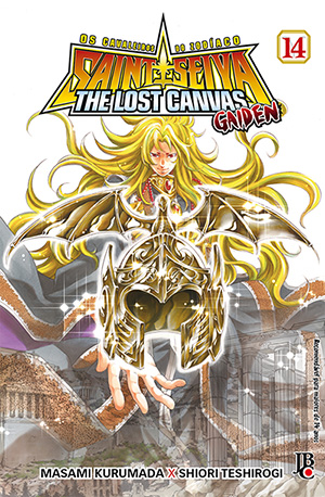 Os Cavaleiros Do Zodíaco: The Lost Canvas Gaiden - Vol. 14
