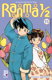 Ranma ½ - Vol. 15