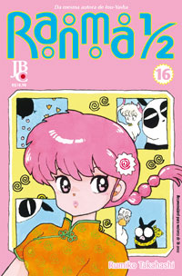 Capa do Ranma ½ - Vol. 16