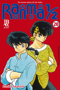 Ranma ½ - Vol. 20