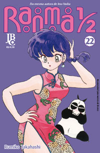 Ranma ½ - Vol. 22