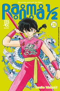 Ranma ½ - Vol. 26