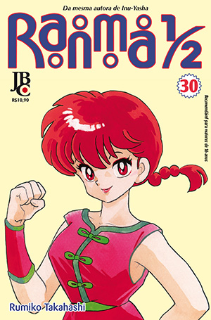Ranma ½ - Vol. 30