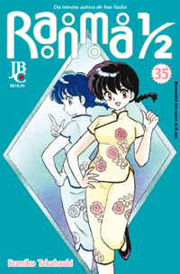 Ranma ½ - Vol. 35