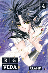 Rg Veda - Vol. 4