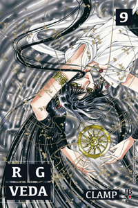 Capa do Rg Veda - Vol. 9