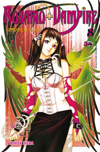 Capa do Rosario+vampire - Vol. 8