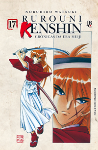 Rurouni Kenshin - Vol. 17