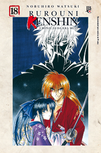 Rurouni Kenshin - Vol. 18