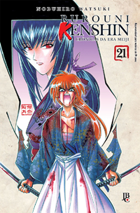 Rurouni Kenshin - Vol. 21