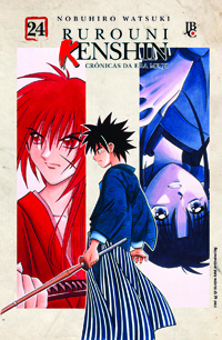 Rurouni Kenshin - Vol. 24