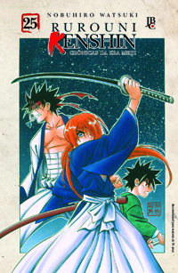 Rurouni Kenshin - Vol. 25