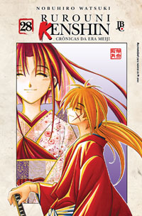Rurouni Kenshin - Vol. 28