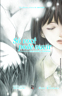 Capa do Só Você Pode Ouvir - Vol. Único