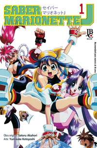 Saber Marionette J - Vol. 1