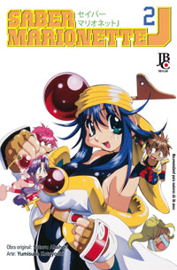 Saber Marionette J - Vol. 2