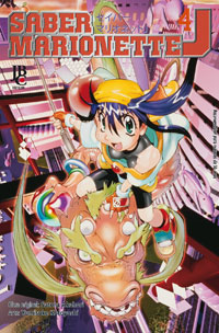 Saber Marionette J - Vol. 4