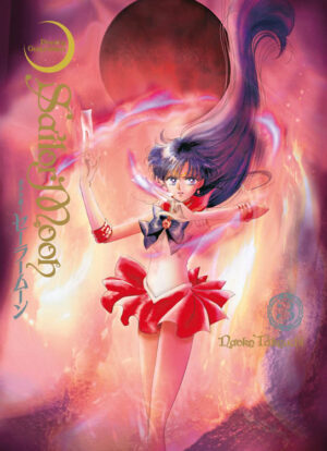 Capa do Sailor Moon Eternal Edition - Vol. 3